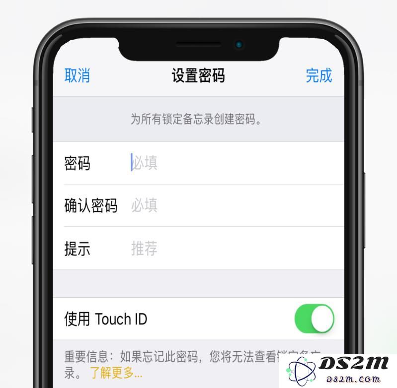 iPhone 备忘录被误删/密码忘记如何恢复?