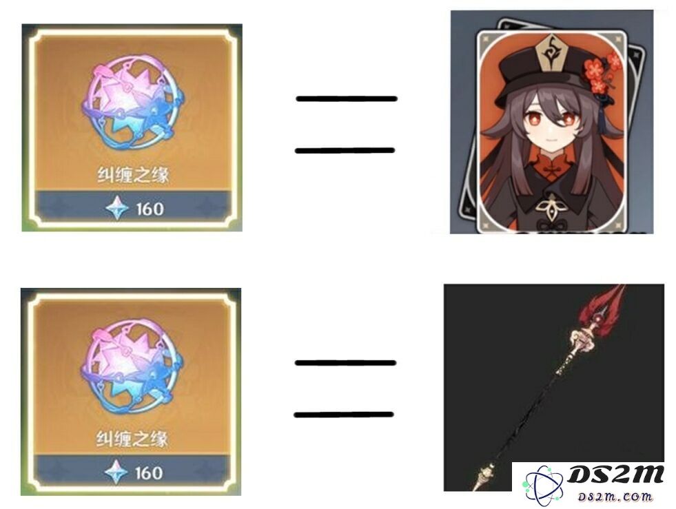 原神表情包沙雕动态