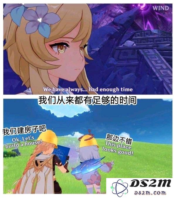 原神表情包沙雕动态