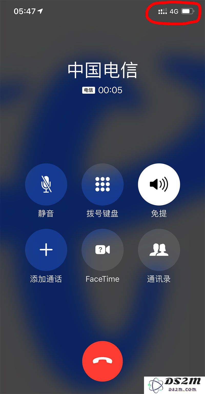 升级iOS12.2后无法激活4G解决办法
