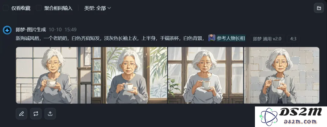 批量生产的AI奶奶，正在小红书扮演人生导师