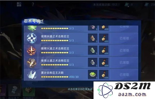 赛尔号巅峰之战中通用刻印激活水晶的详细获取方法与途径介绍