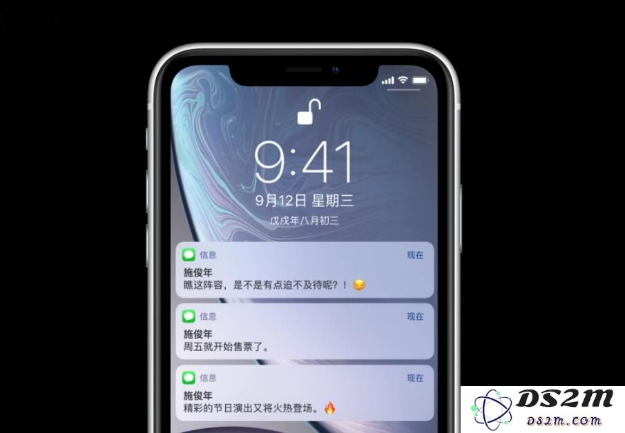 iPhone XR 有哪些好用的功能？