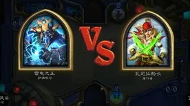 免费神装降临传奇命运之轮