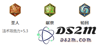 《王者荣耀》S30赛季杨玉环出装攻略：瞬间变身神乎其技的美丽法师