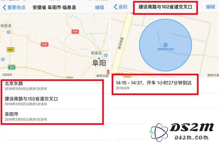 如何防止 iPhone 追踪你的行程记录？建议立即检查这个设置