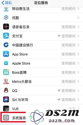 不想让 iPhone 记录你去过的地方？请检查这个设置
