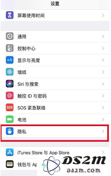 不想让 iPhone 记录你去过的地方？请检查这个设置