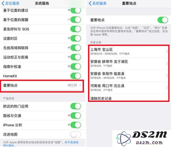 不想让 iPhone 记录你去过的地方？请检查这个设置