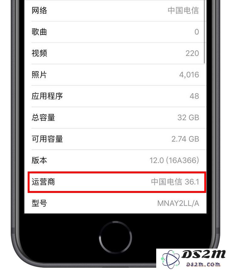 免升级，教你在旧版系统上刷入最新配置文件