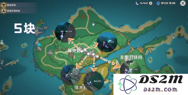 原神晶化骨髓小孩后续任务详细攻略与任务奖励及注意事项介绍