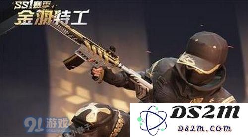 和平精英赛季手册是什么 和平精英赛季手册内容一览