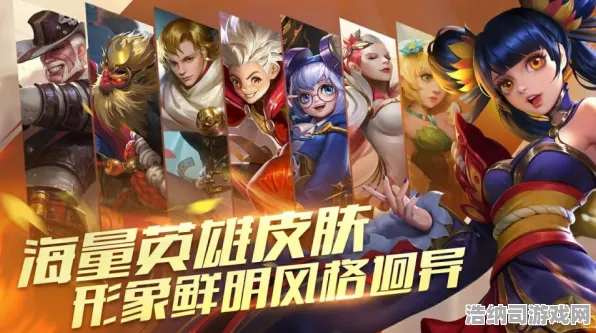实测超神操作激战一触即发