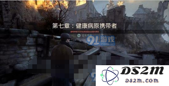 吸血鬼vampyr第七章健康病原携带者怎么过关 吸血鬼vampyr第七章健康病原携带者过关技巧