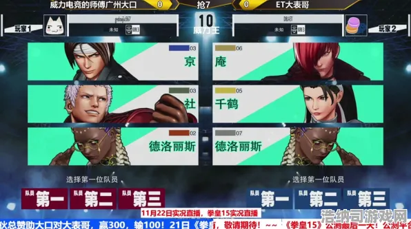 实测超神操作秘境探险之旅|限时礼包|拳皇15新版本更新|最新配装建议|高阶技巧解析｜隐藏成就全面解锁｜数据实测分享｜推荐零氪玩家路线