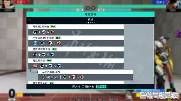 实测超神操作秘境宝藏启程