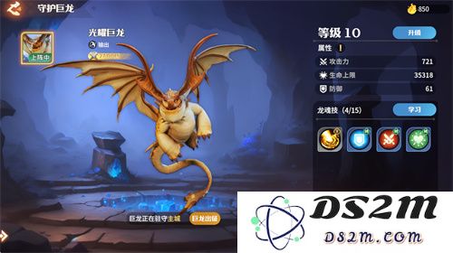 顶级玩家都抢着验货？《龙石战争》这款SLG为何与众不同？