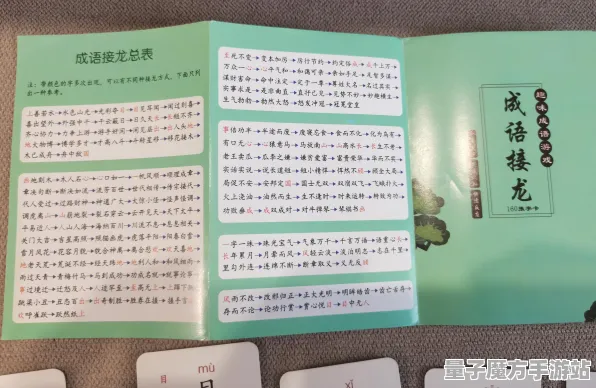 2025游戏GDC现况分析丨3D纸牌接龙如何融入AI技术的创新突破与性能评测对比