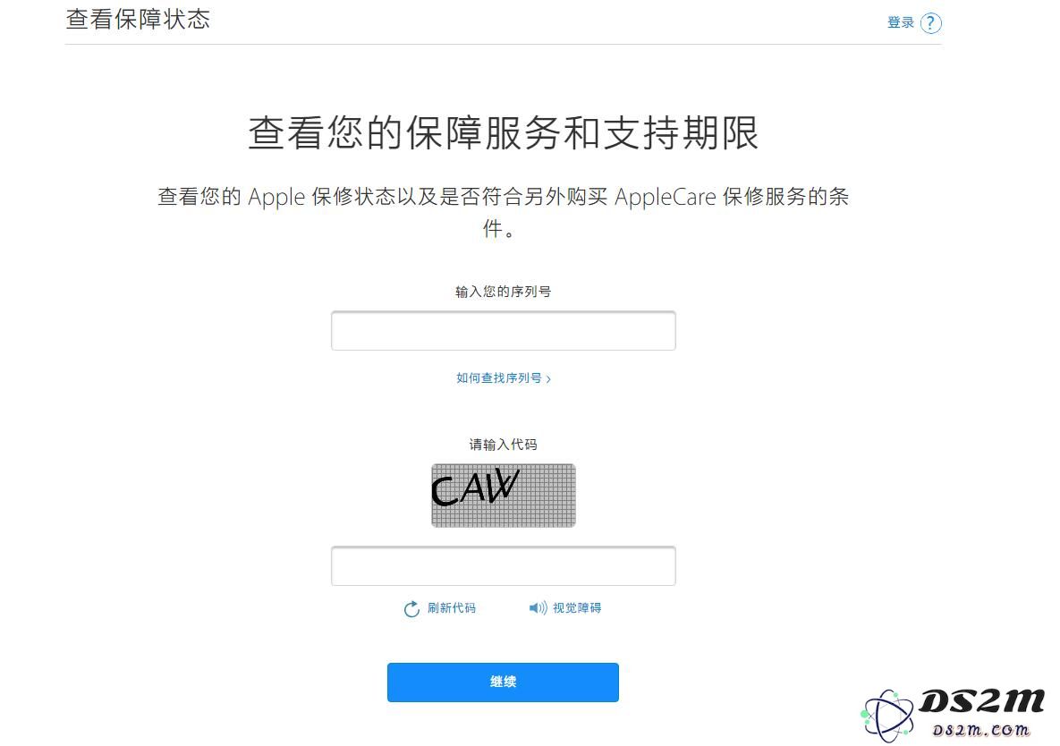 你发现了吗？iOS 12.2 正式版可查看 iPhone 保修日期