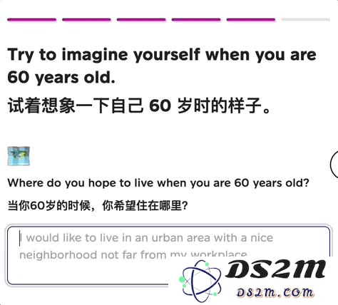 这个AI让我和60岁的自己聊天，治好了我的精神内耗