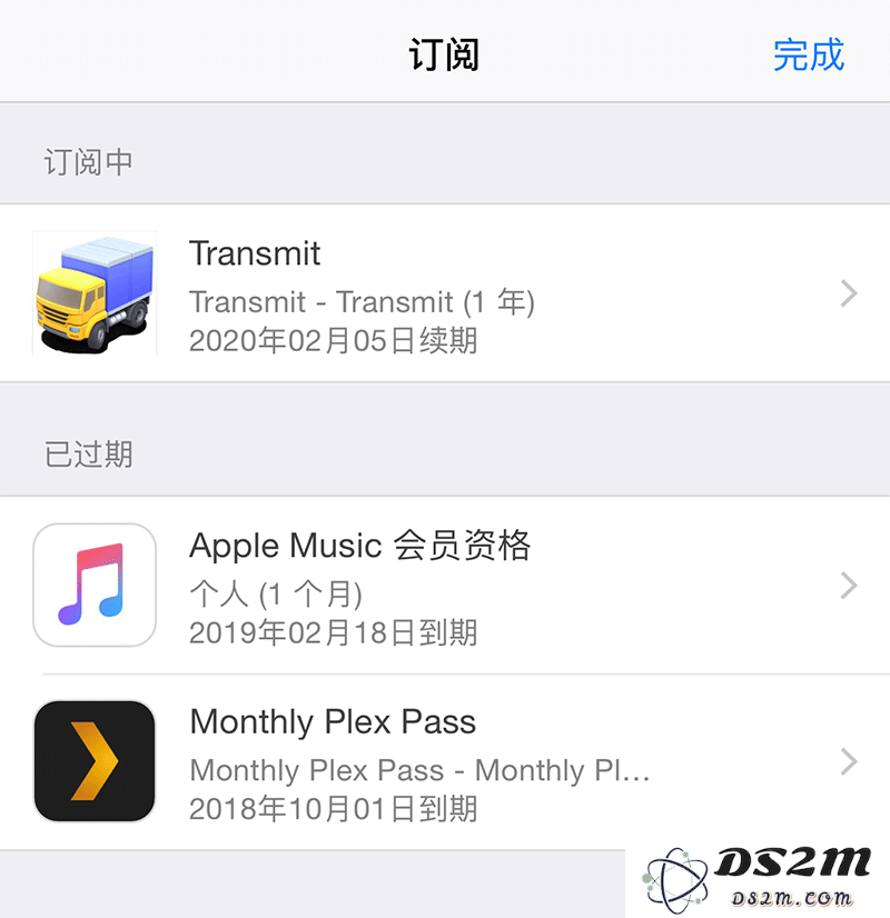 ​iPhone手机如何取消手机订阅？手机订阅取消方法