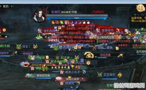 战略帝国崛起统治战场之王