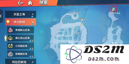 航海王热血航线藏宝图巨大仙人球在哪找