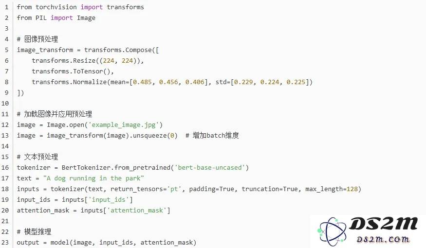 【人工智能】多模态AI——融合多种数据源的智能系统