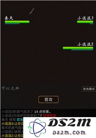 修真开局应该怎样进行？分享一些实用的玩法技巧和策略指导