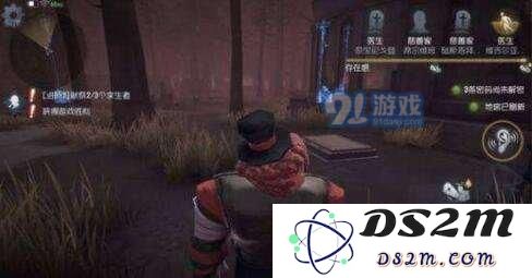 第五人格地窖有什么用 第五人格从地窖逃跑加分吗