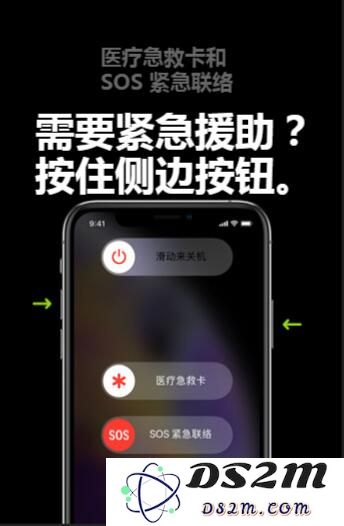 你知道iPhone到底好在哪里吗？