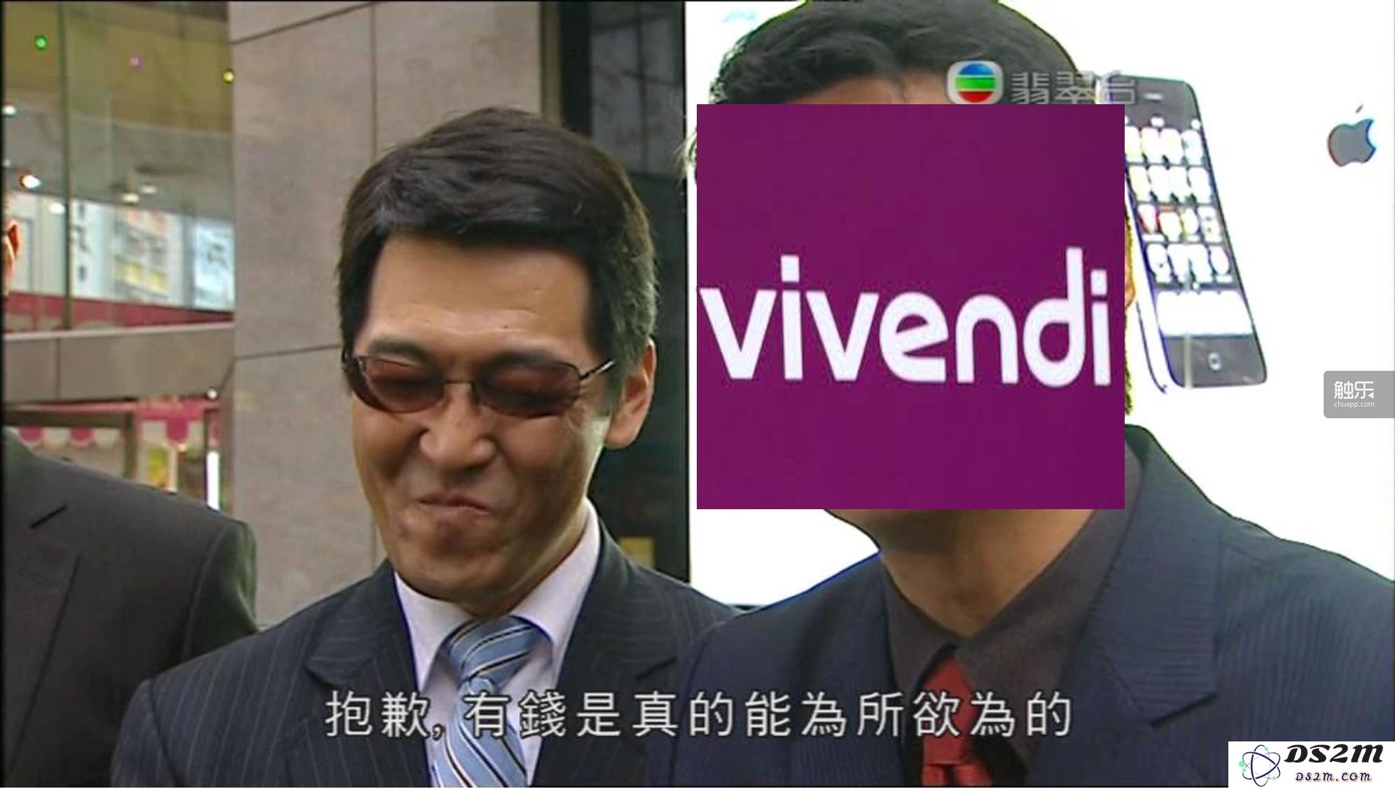 财富与权力：游戏行业恶性收购背后的真相与挑战