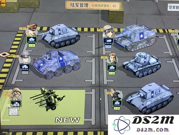 战争与征服第三章攻略解析与通关技巧分享，让你轻松过关