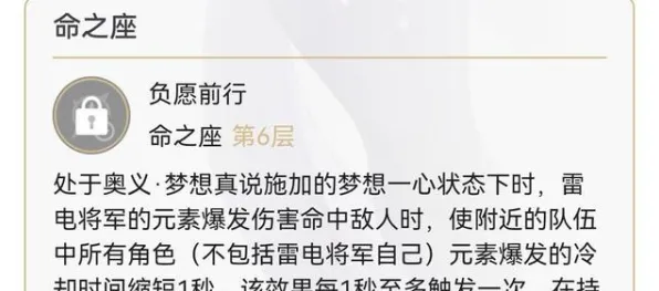 爆款全网刷屏宿命终极之战