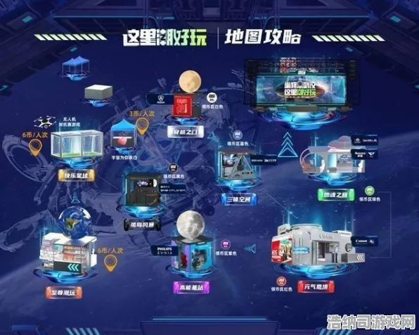 终极生存挑战全网热议|新版本内测爆料|最新星空更新|紧急通知|零氪玩家攻略|核心玩法深度解析|隐藏成就揭秘|最佳配装推荐
