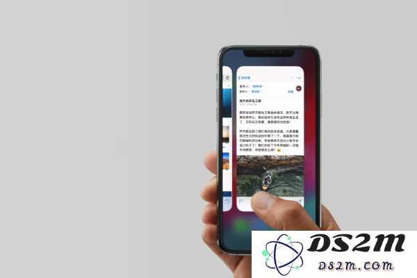 苹果iPhone XS手机打开/关闭后台程序方法教程