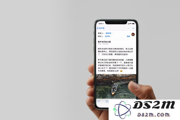 详细教程：如何在苹果iPhone XS手机上有效地打开和关闭后台程序的步骤说明