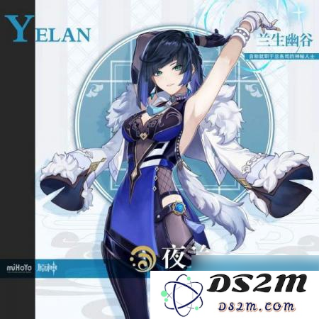 原神幽曲娓娓动听夜晚乐章奏华彩