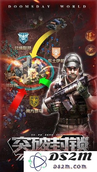 方舟大战僵尸游戏下载