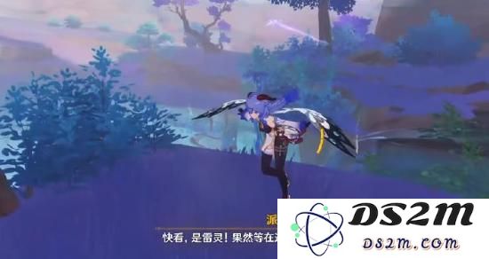 原神海祇之尾攻略