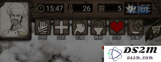 荒岛求生沉船怎么过？荒岛求生沉船打法攻略详解