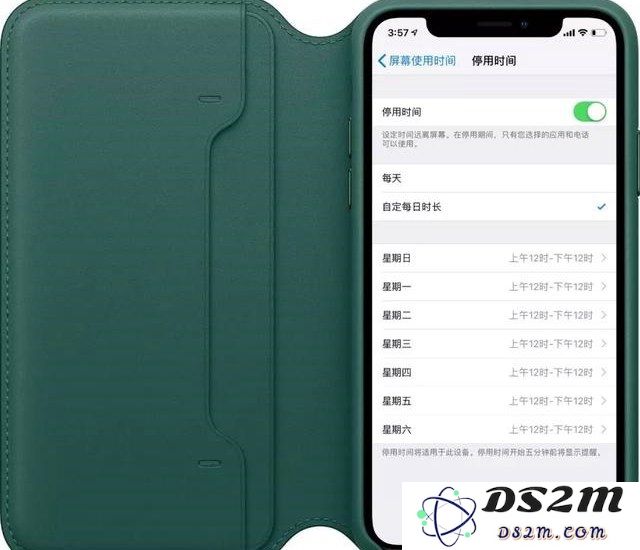 iOS12.2正式版更新了哪些内容？都有哪些新特性？