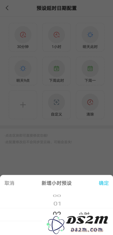 如何在原神中自定义食物快捷键设置以提升游戏体验