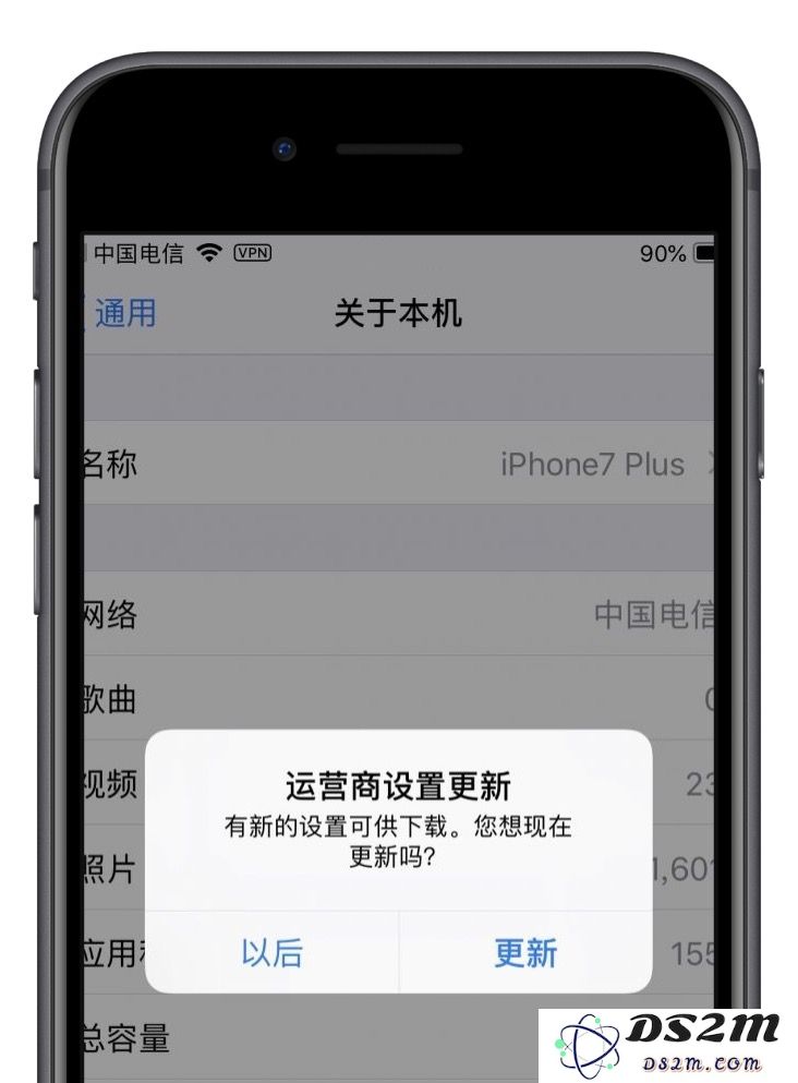 iOS 12.2 正式版现已支持电信 VoLTE功能，详细介绍如何开启 VoLTE 设置的方法