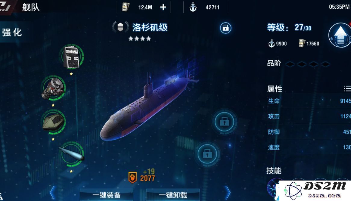 适合放置海域的最佳阵容推荐与搭配技巧分享