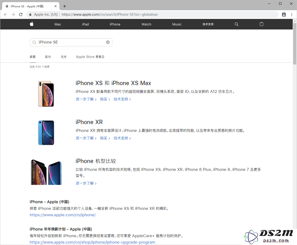 iPhone SE 2 售价展望 | 关于 iPhone SE 2 发布的最新动态与消息汇总在此