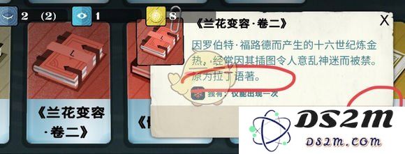 密教模拟器外语学习资料的研究方法概述与实用技巧分享