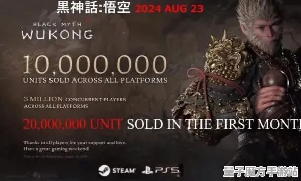 《黑神话:悟空》在2025GDC的大揭秘：全面解析升级后的物理引擎技术及其深度影响