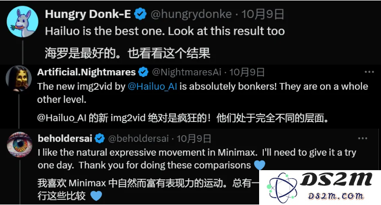 VBench评测第一，5周访问量暴增8倍多! 这款国产AI视频生成器「压番」Runway