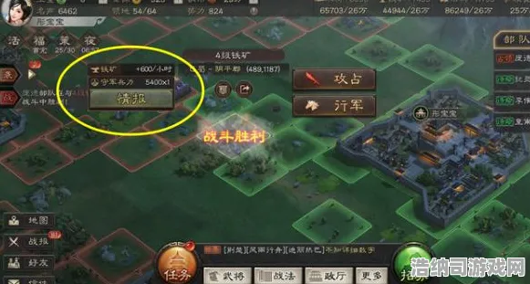 谜题真相浮现谜题真相浮现